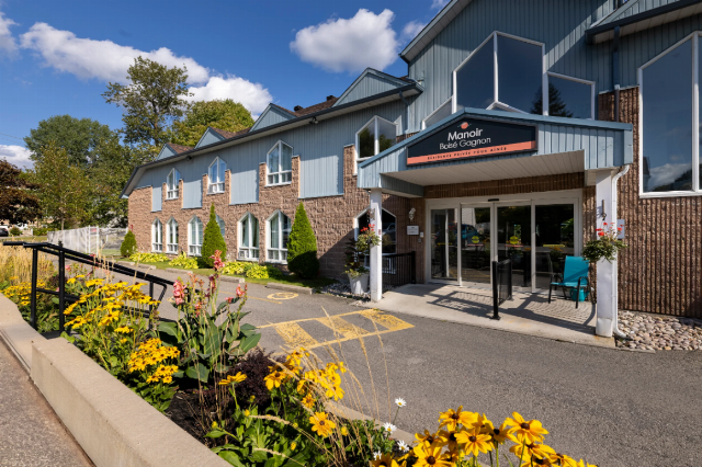Manoir du Boisé Gagnon